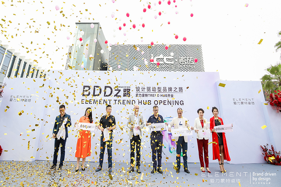 愛力蒙特TREND HUB開業