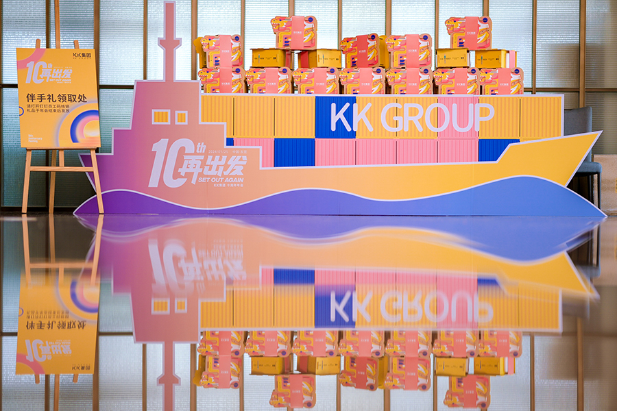 活動策劃公司的核心競爭力是什么？