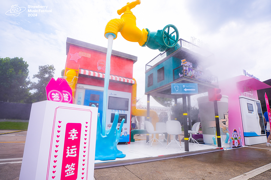 夏日狂歡啤酒音樂(lè)嘉年華如何策劃？