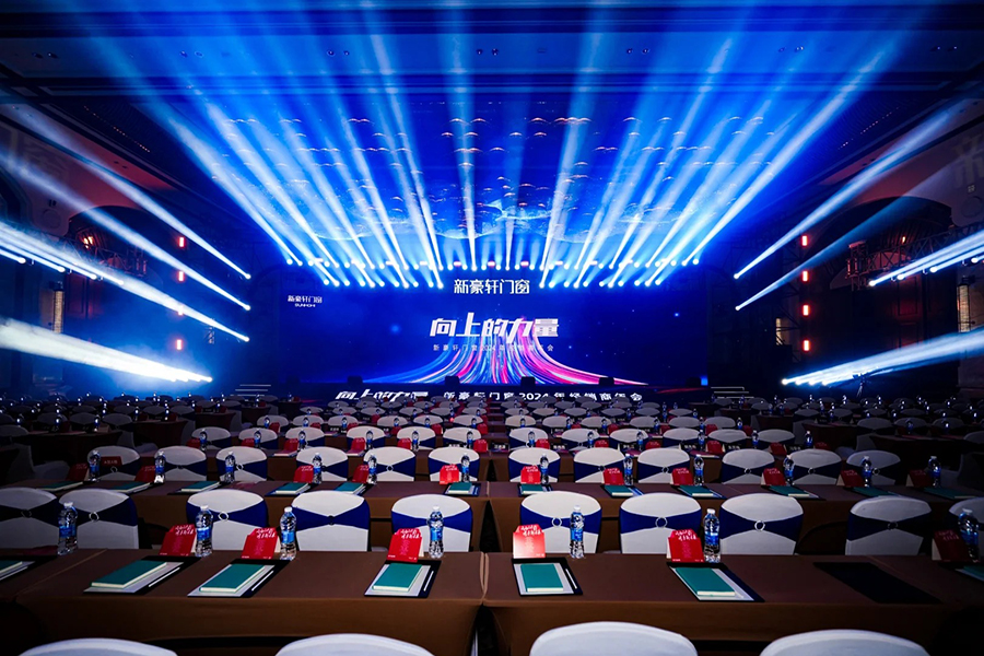 打造完美活動執行手冊揭秘