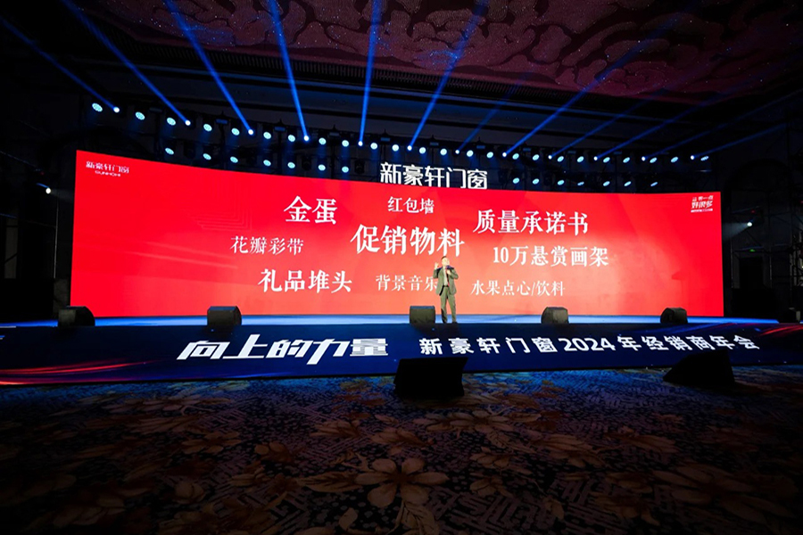 透明裝飾材料的選擇與應(yīng)用場(chǎng)景分析