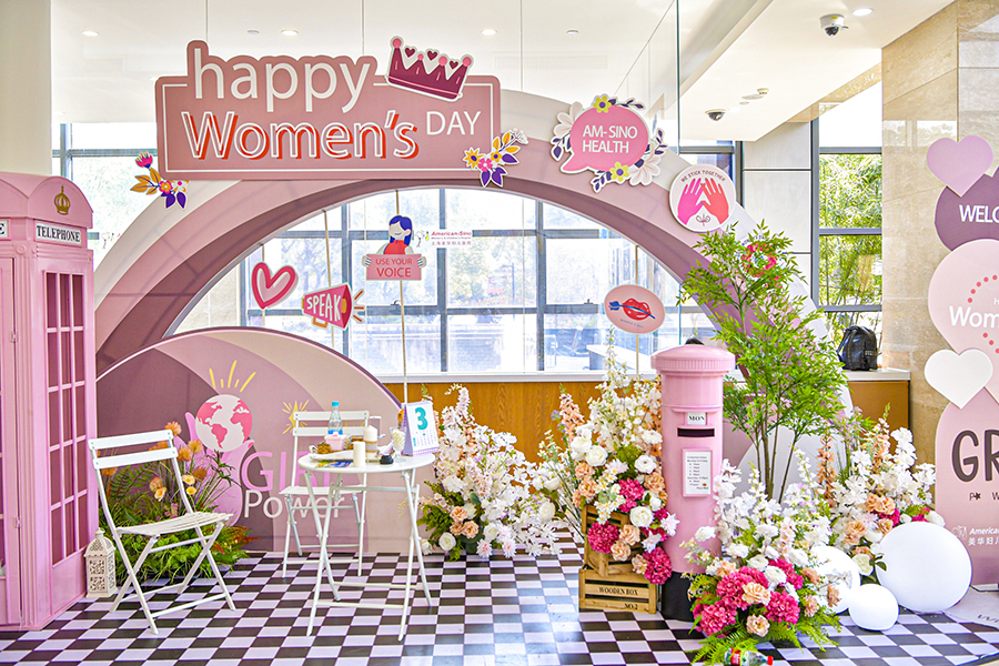 美華女神節主題活動